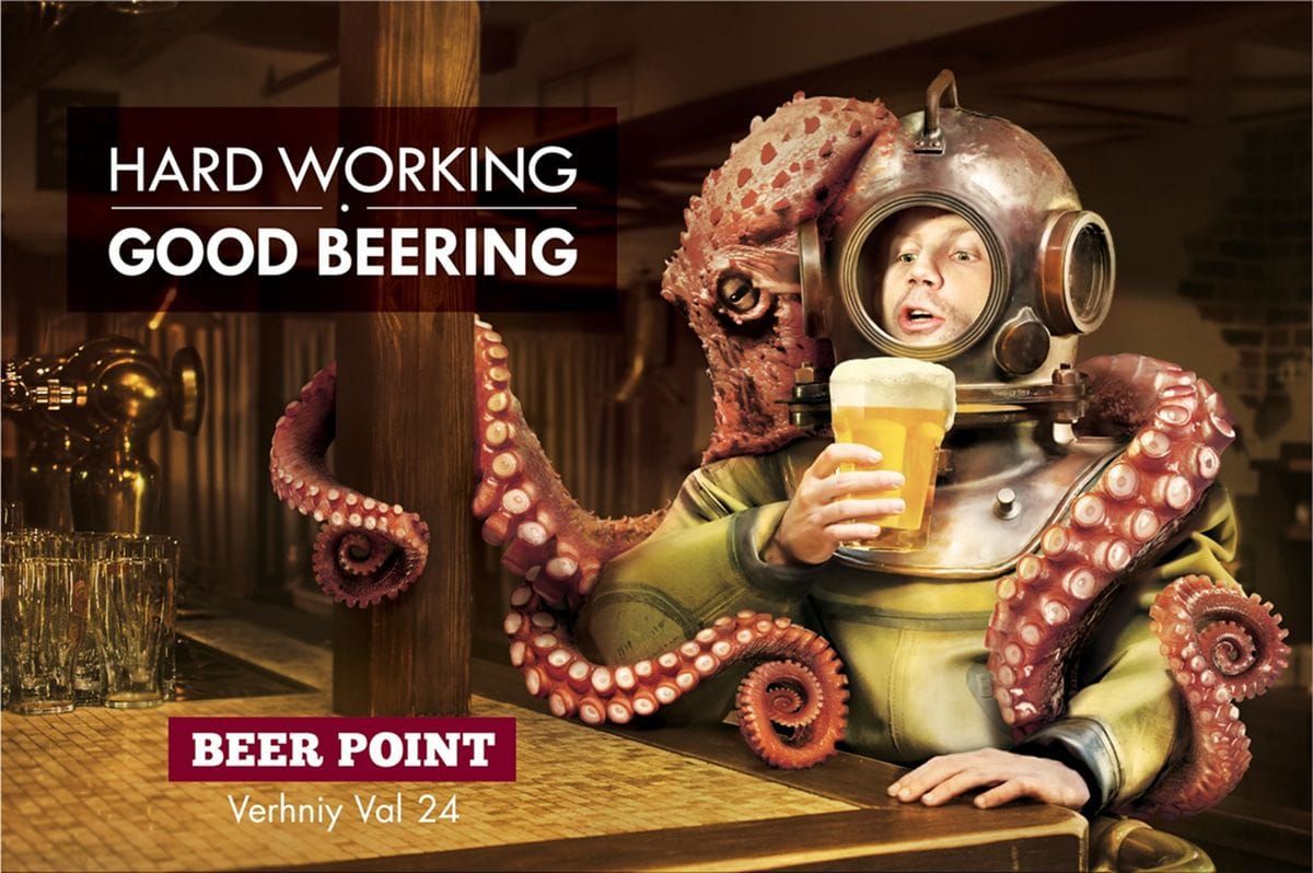 Pub-Beer-Point-outdoor-ads-t17002.jpg