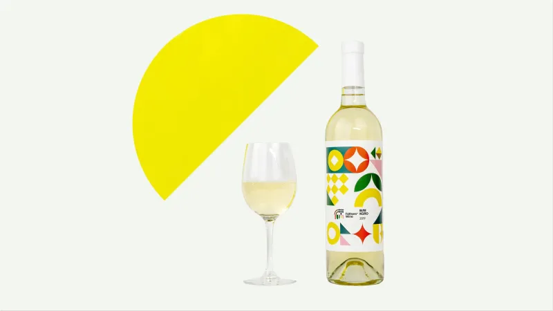 Fathers Wine "Back to the Roots"