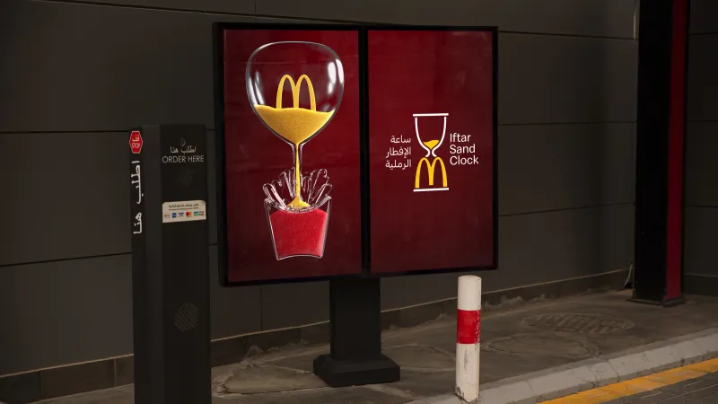 McDonald's "Iftar Sand Clock"