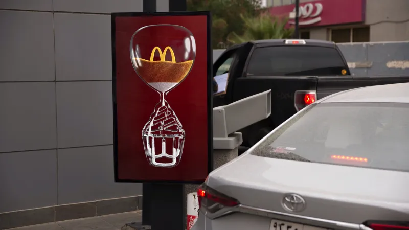 McDonald's "Iftar Sand Clock"