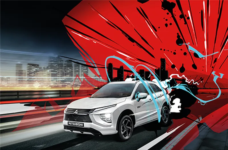 Mitsubishi Motors "I Love to Cross Worlds"