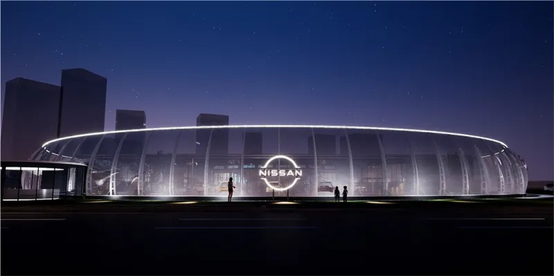 Nissan introduced its new logo