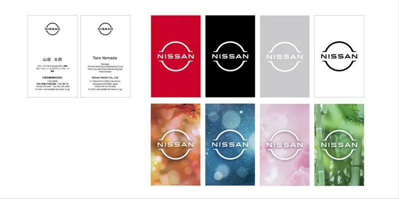 Nissan introduced its new logo