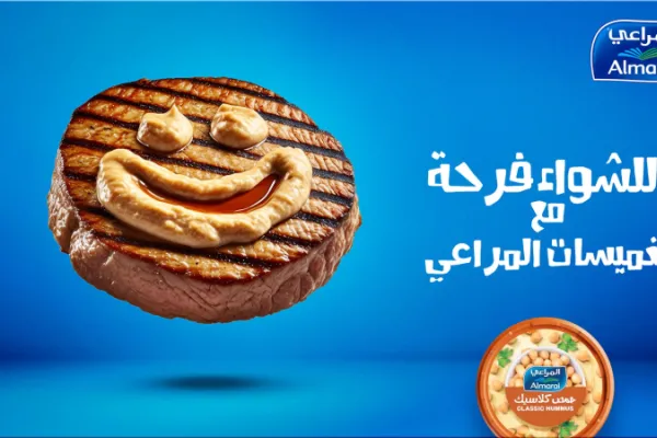 Almarai Dips