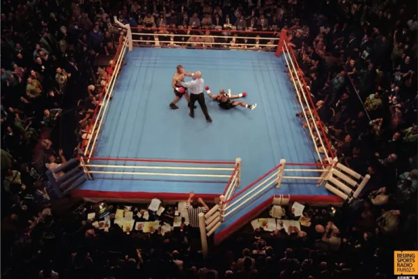 Beijing Sports Radio ads