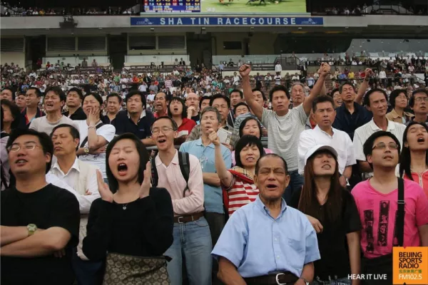 Beijing Sports Radio ads