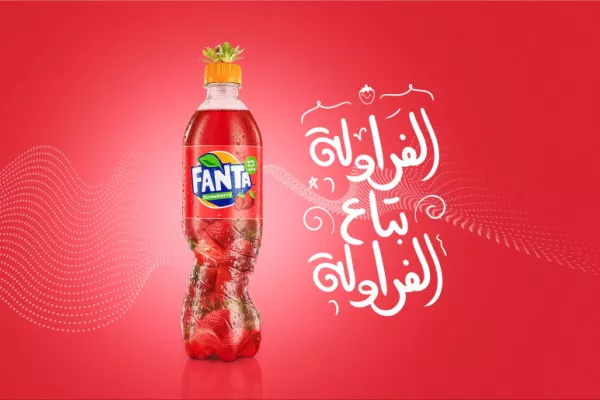 Fanta "Twist the fruits with Fanta Tastes." Fanta "Twist the fruits with Fanta Tastes."