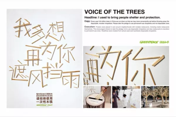 Greenpeace ads