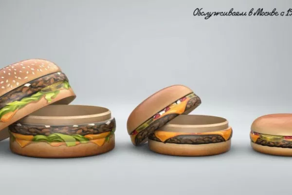 McDonald's: Serving Japan since 1971