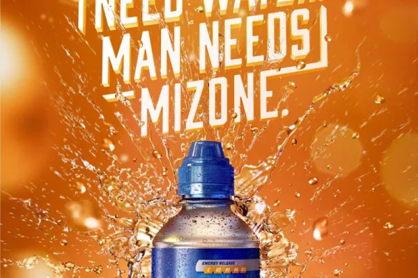 Mizone print