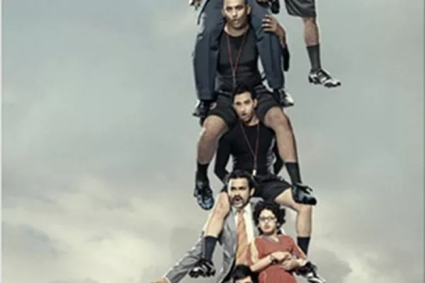 Nokia ads