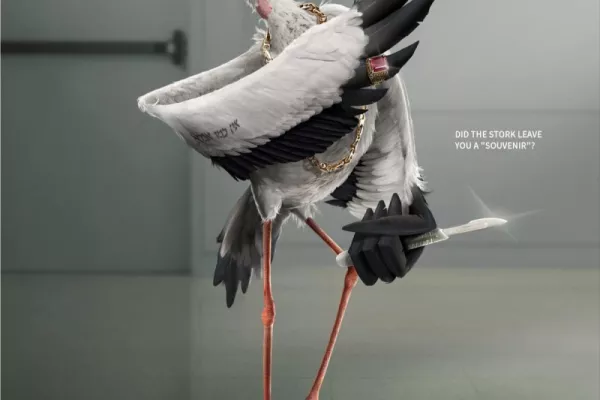Did the stork leave you a "souvenir"?