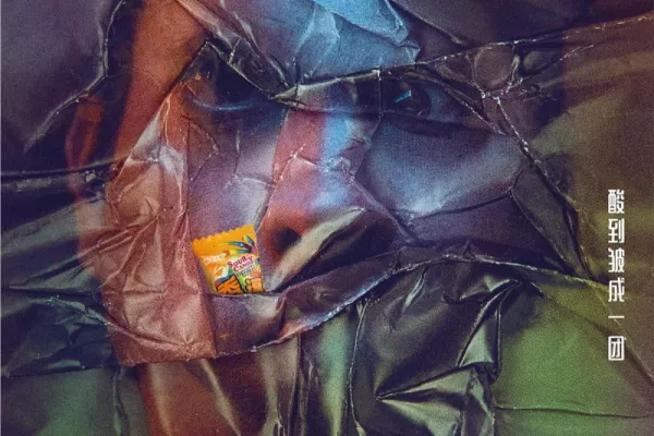 Xiu Dou, Chinese candies