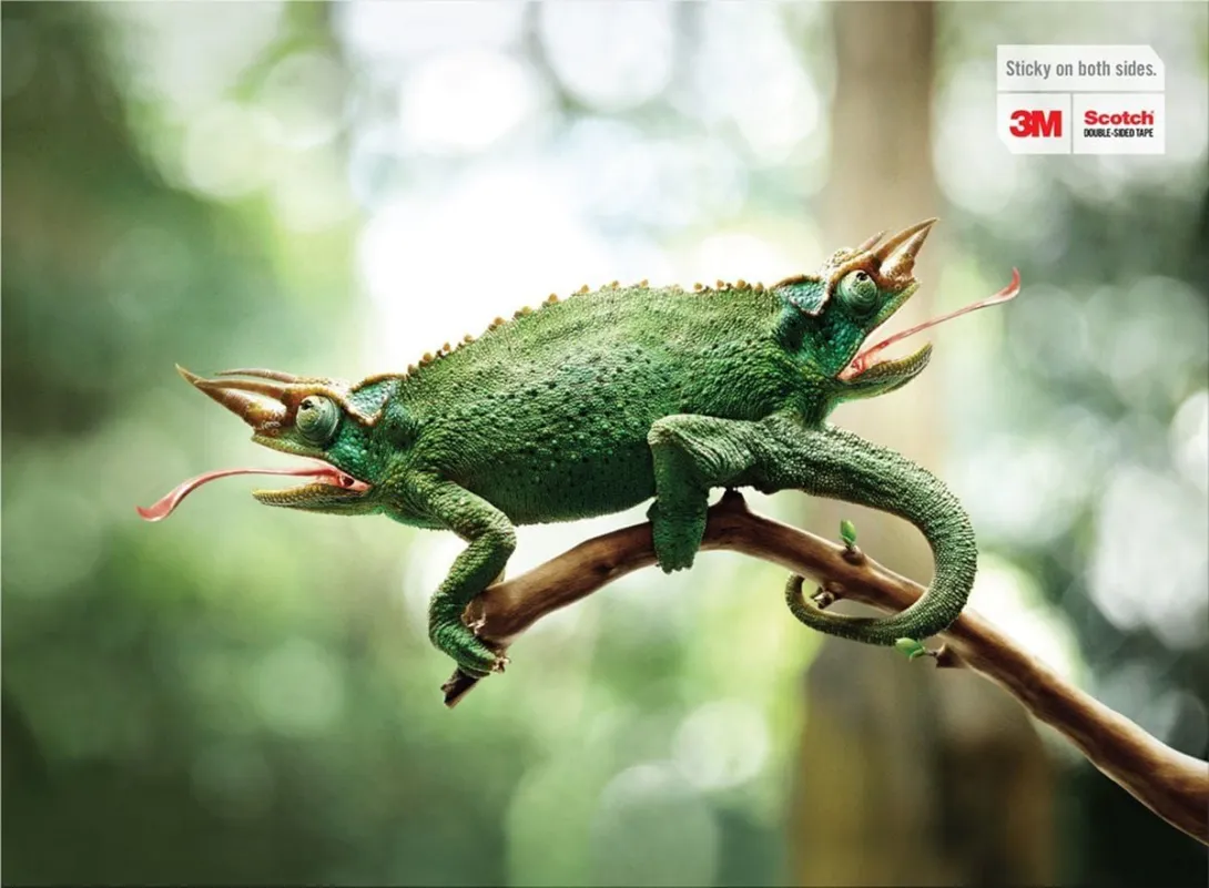 3M ads