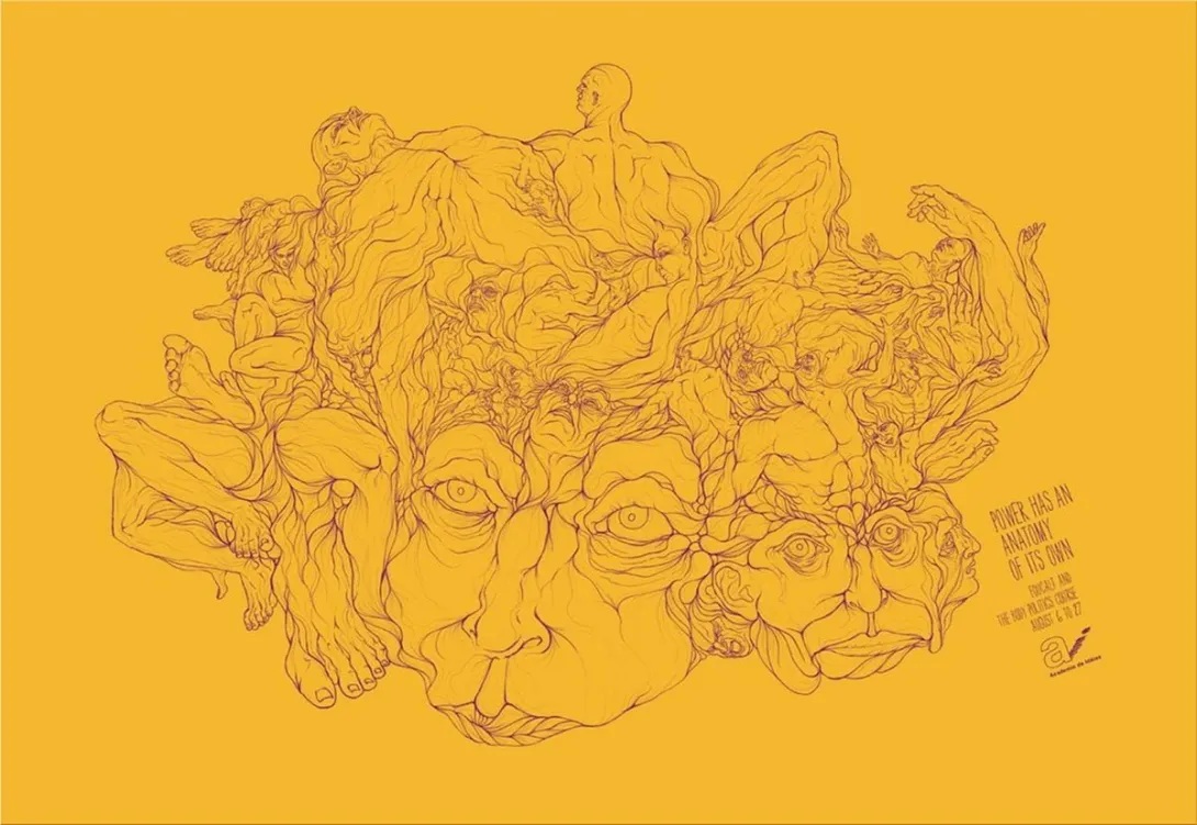 Academy of Ideas