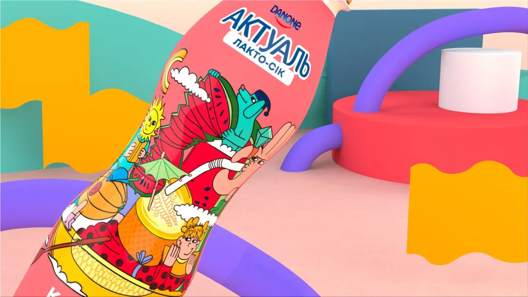 Aktual by Danone