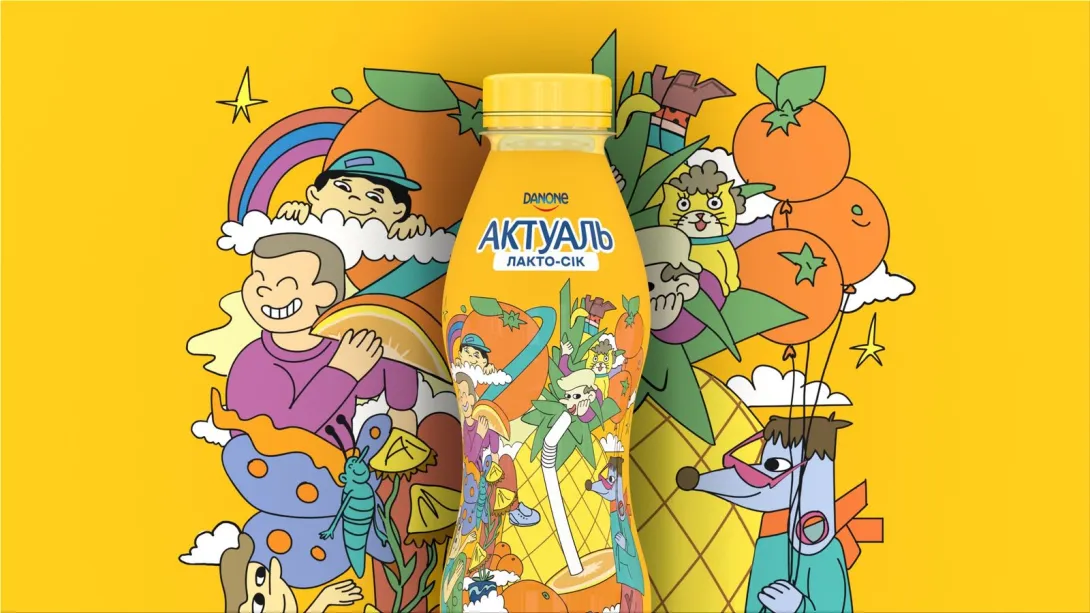 Aktual by Danone