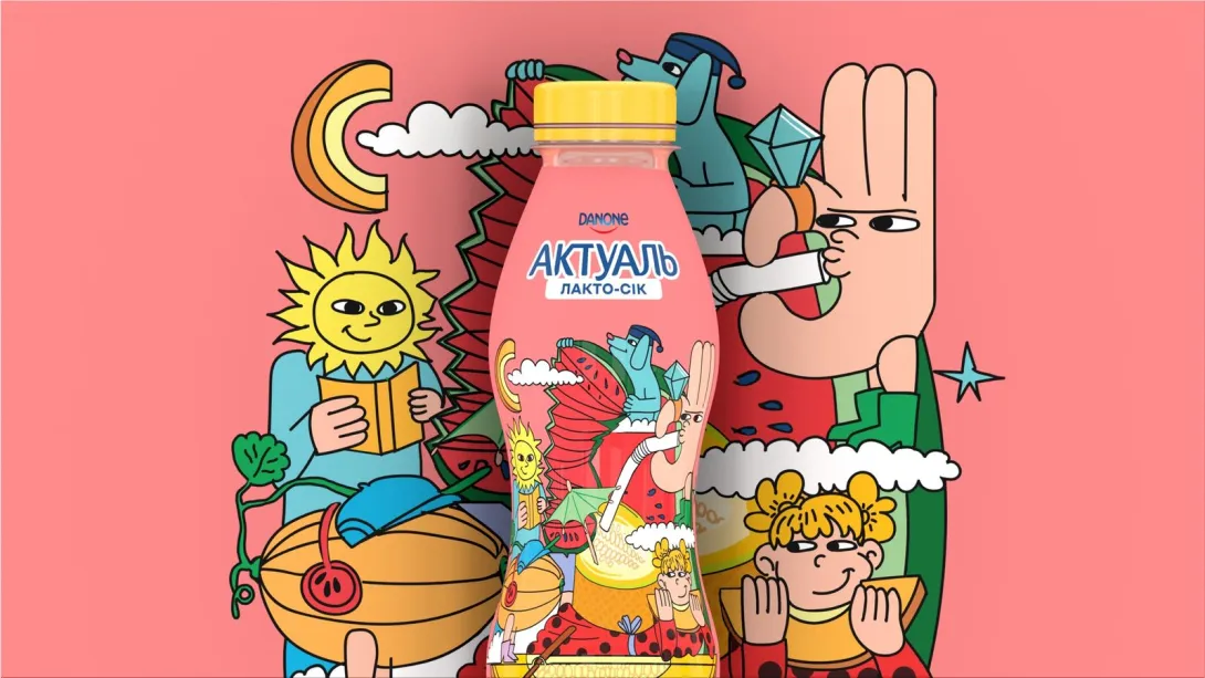 Aktual by Danone