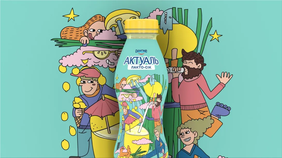 Aktual by Danone