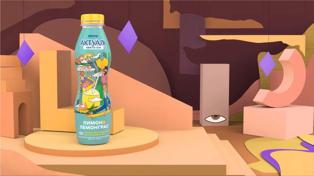 Aktual by Danone