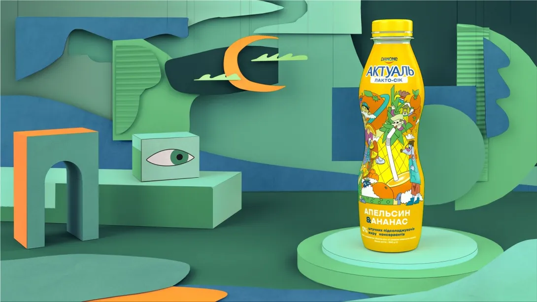 Aktual by Danone