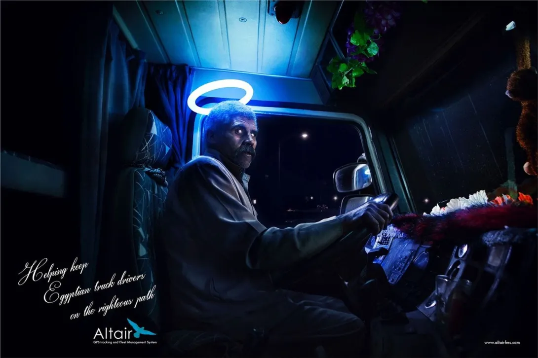 Altair