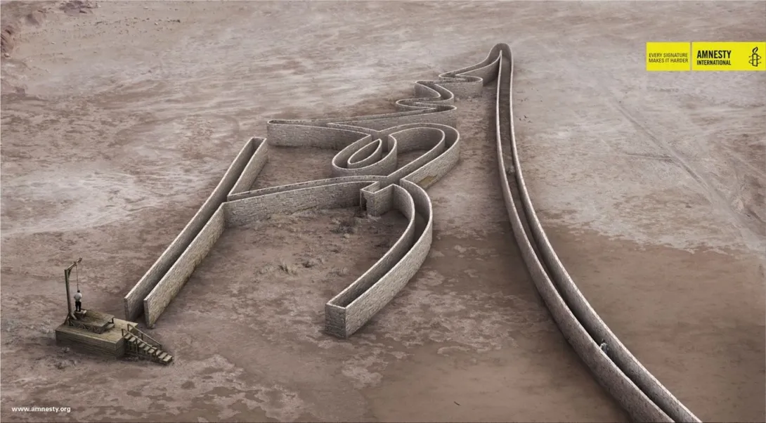 Amnesty International