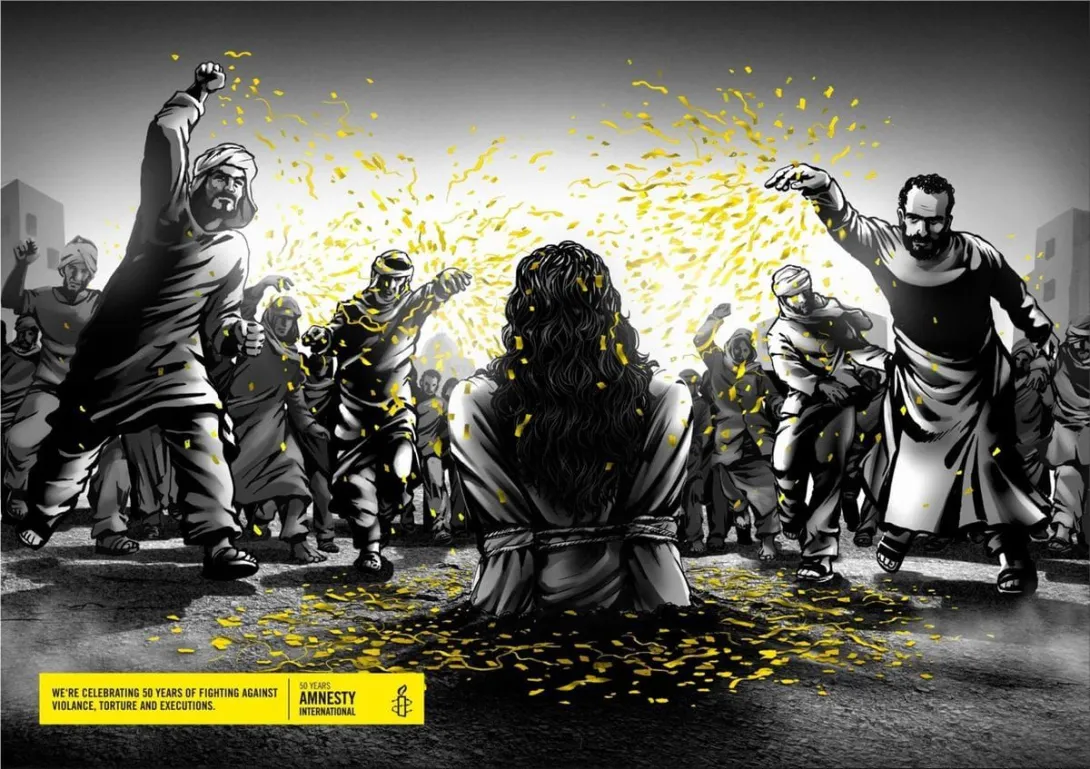 Amnesty International ads