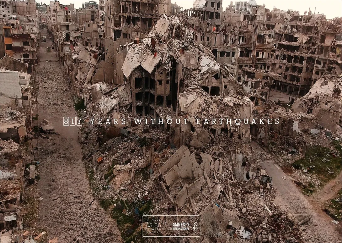 Amnesty International "In Syria the worst natural disaster is mankind"