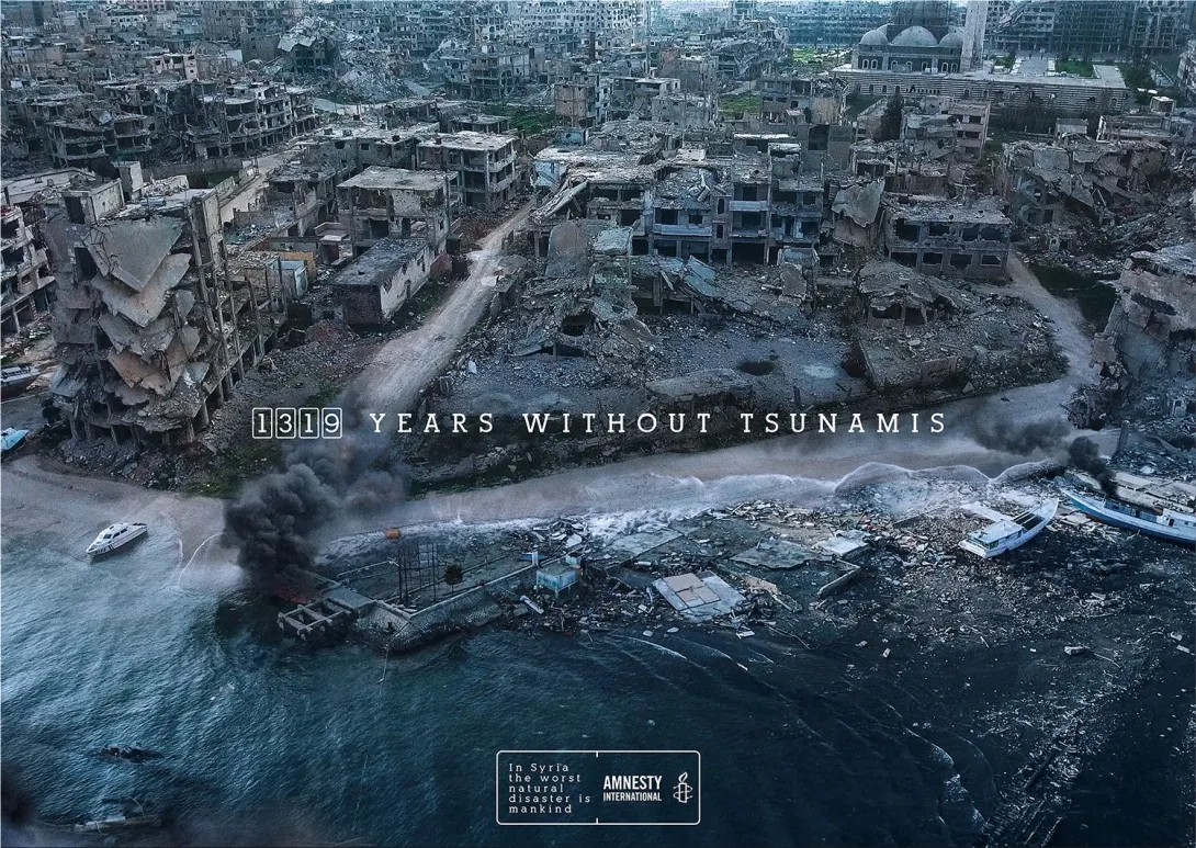 Amnesty International "In Syria the worst natural disaster is mankind"