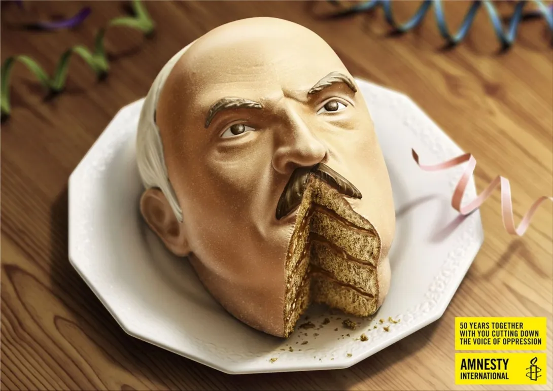 Amnesty International print ads
