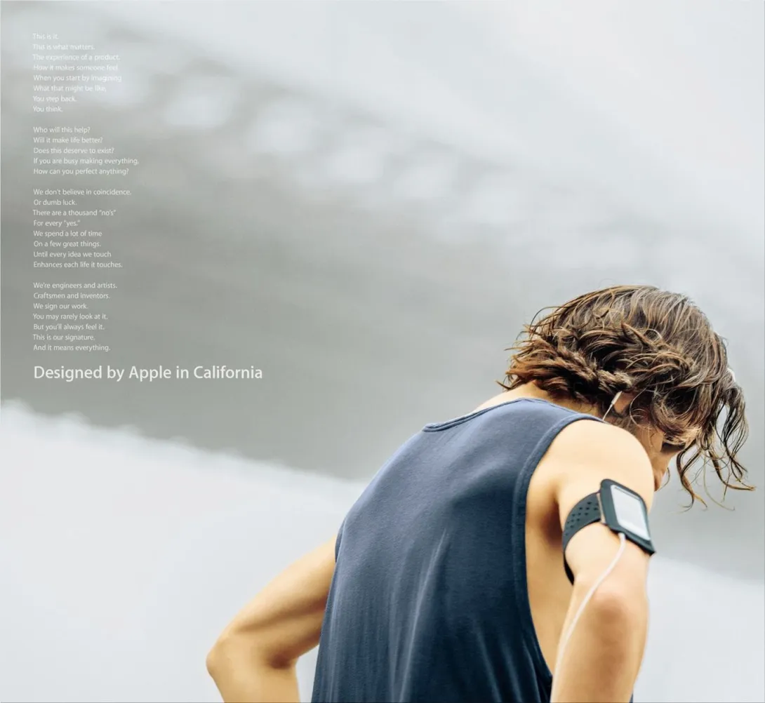 Apple ads