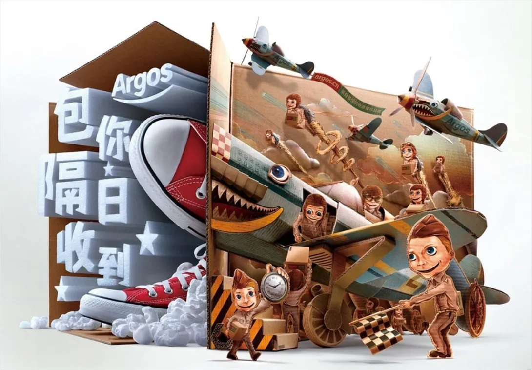 Argos ads