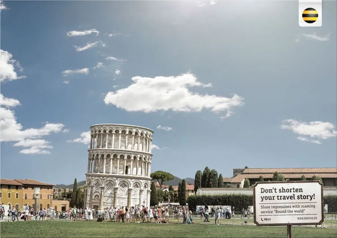 Beeline print ads