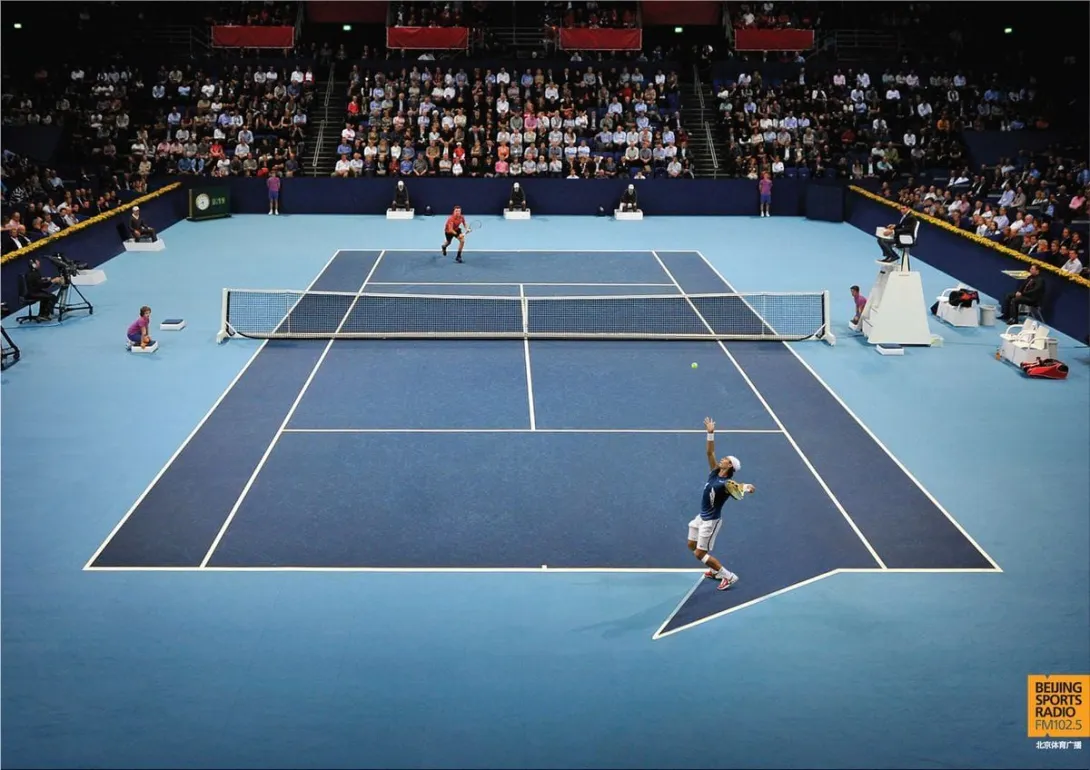 Beijing Sports Radio ads