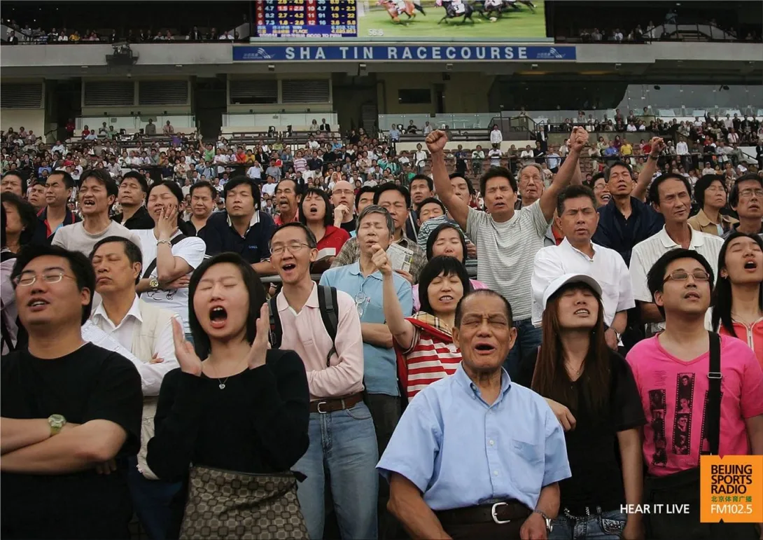 Beijing Sports Radio ads