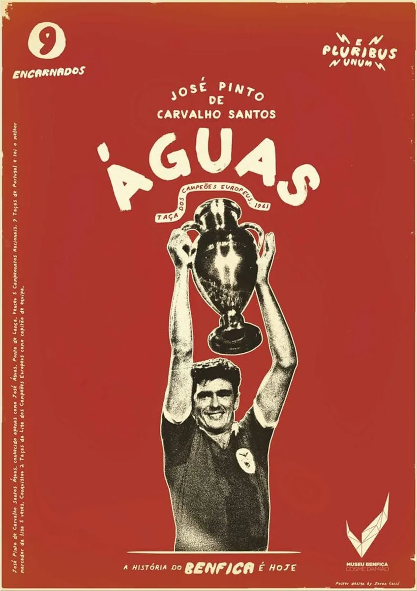 Benfica Museum ads
