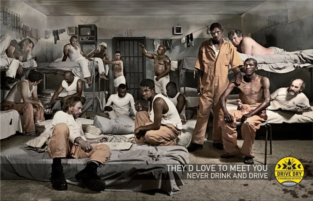 Brandhouse Drive Dry ads
