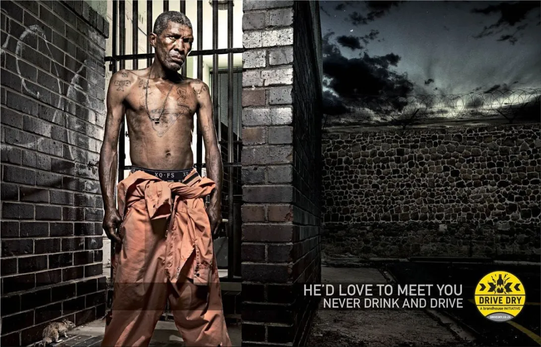Brandhouse Drive Dry ads