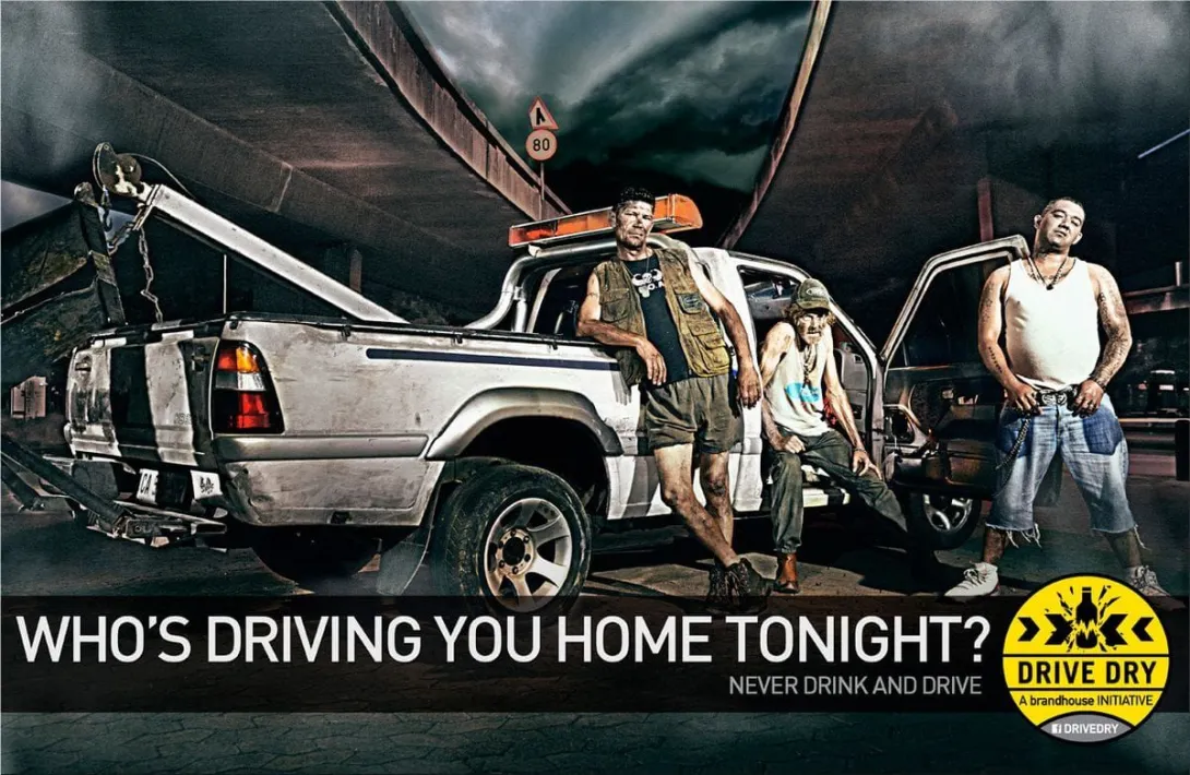 Brandhouse Drive Dry ads