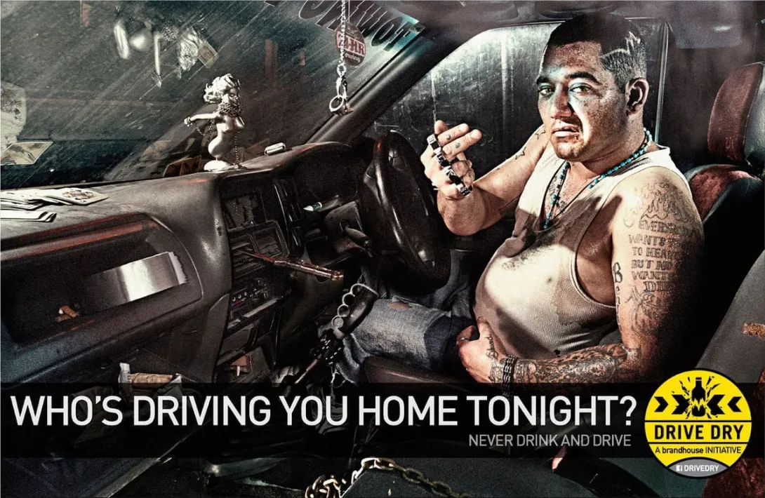 Brandhouse Drive Dry ads