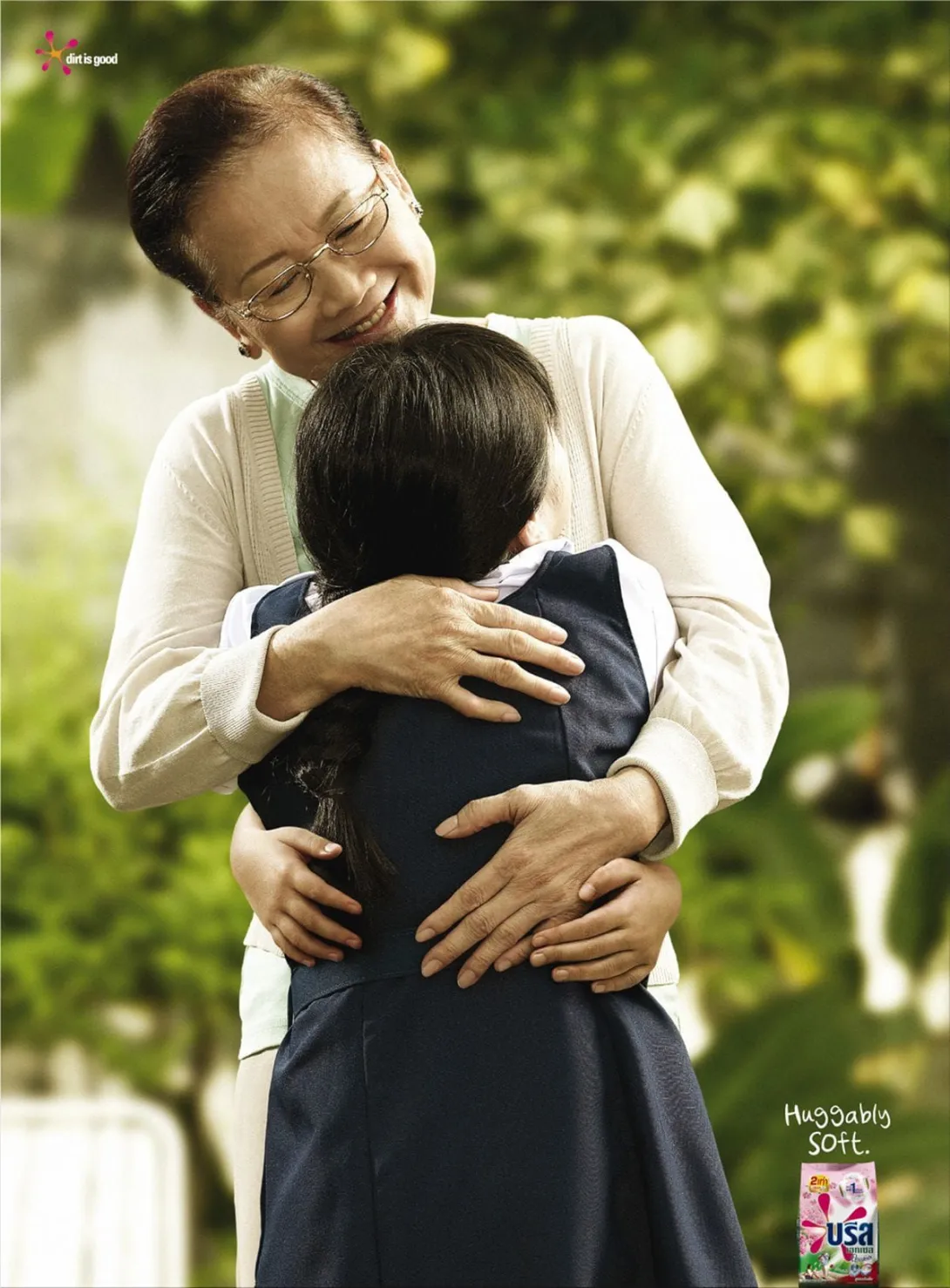 Breeze ads