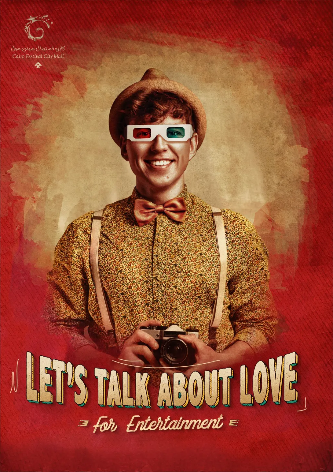 Cairo Festival City Mall: "Let's talk about love for dining"