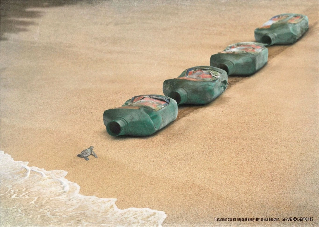 Corona print ads