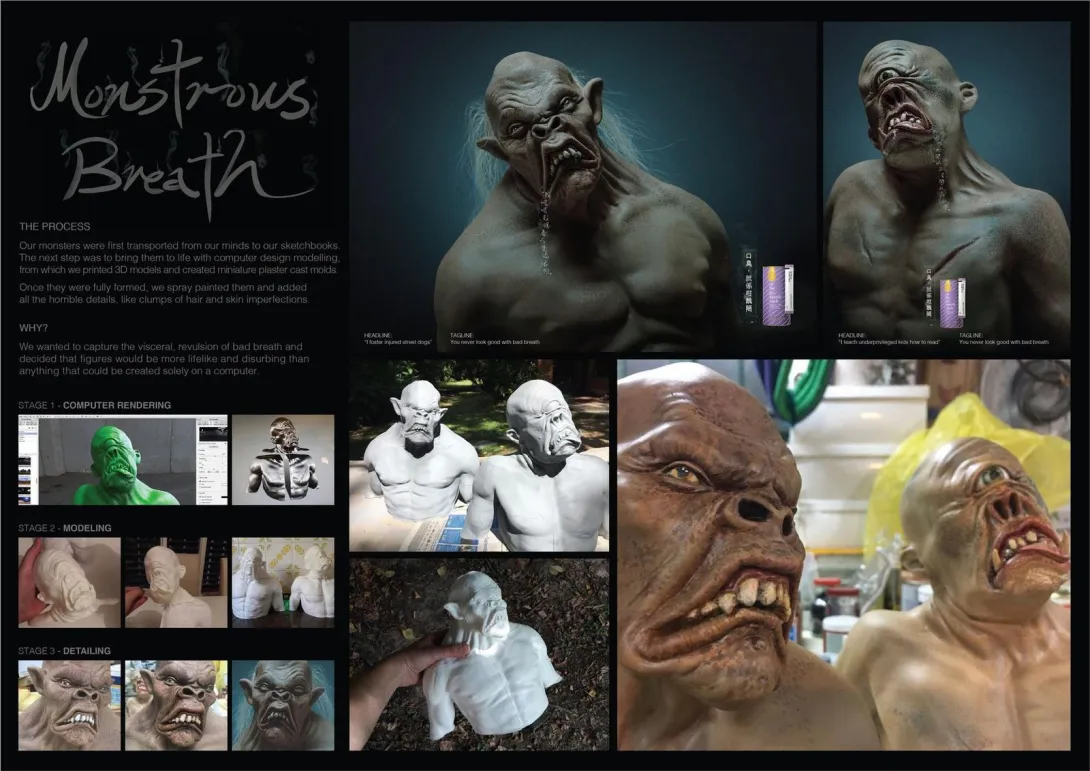 Devil & Detail "I teach underprivileged kids how to read"