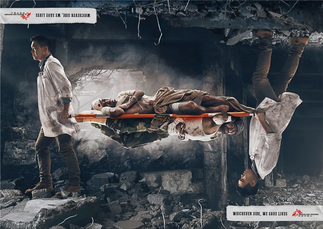 Doctors Without Borders