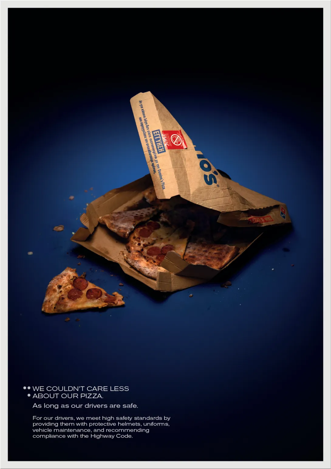 Domino's Campaign