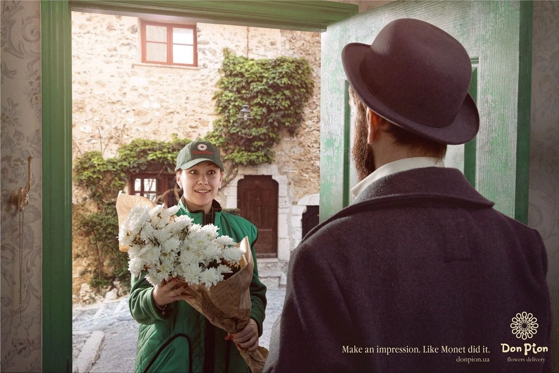 Don Pion print ads