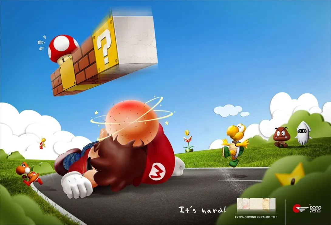 DongPeng ads