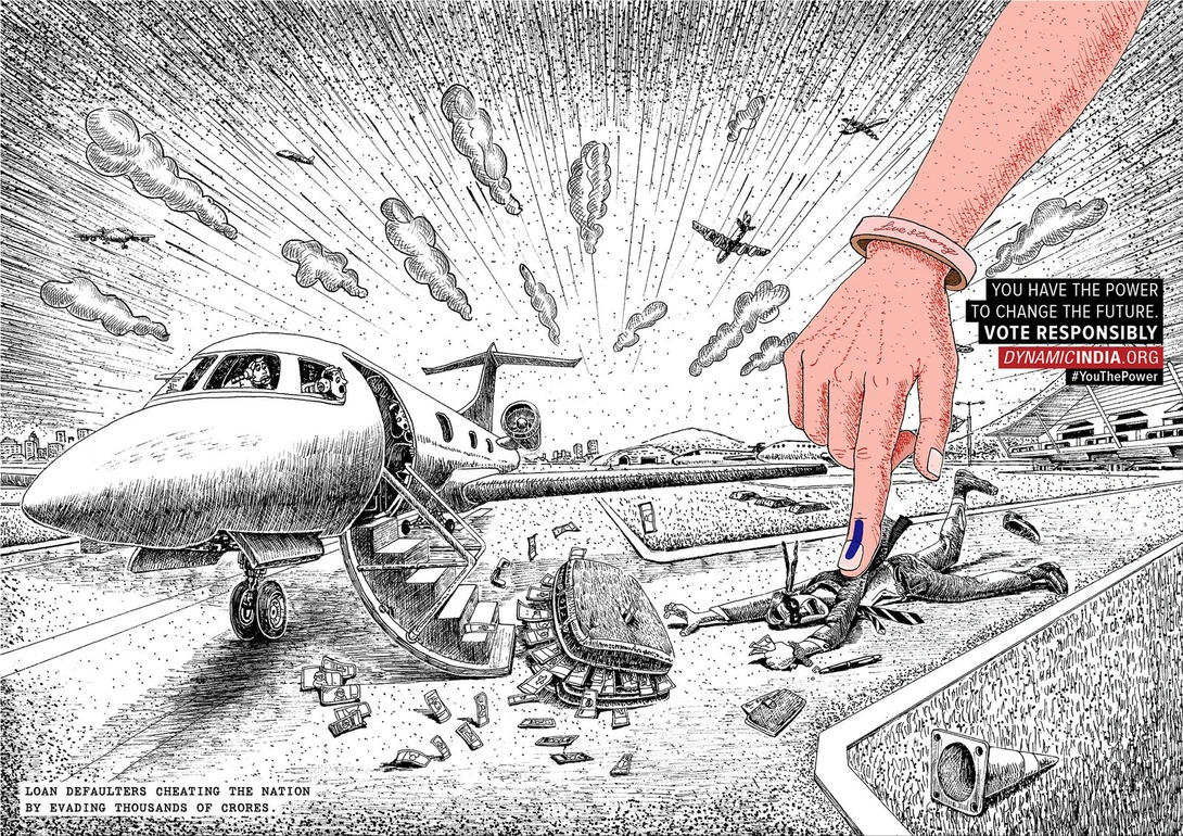 Dynamic India print ads